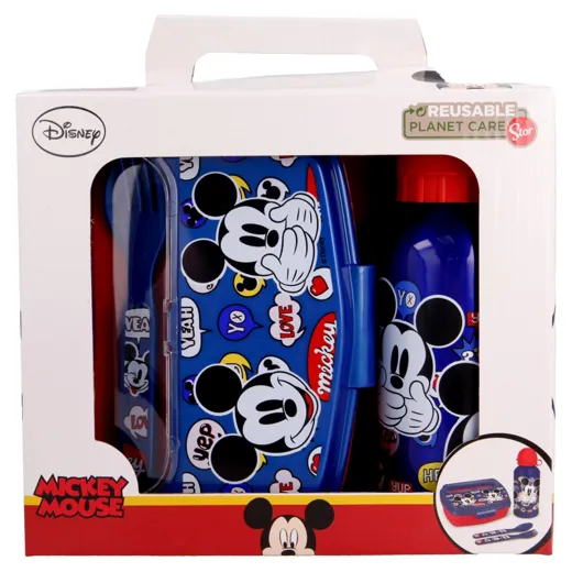 Mickey Mouse - Back to School Set in Geschenkbox